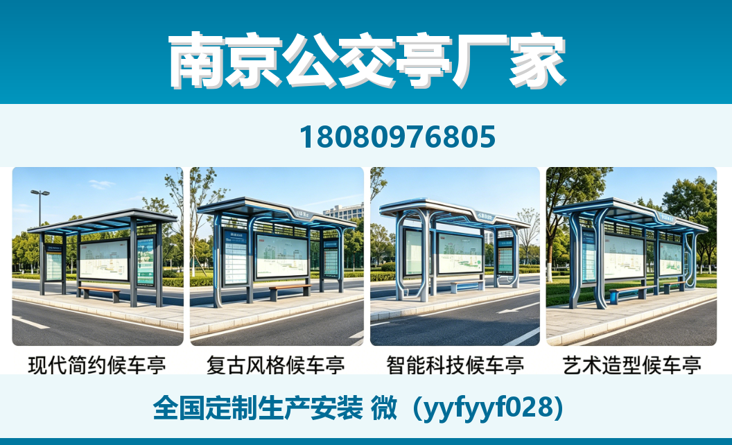 中楚城市科技耿马站