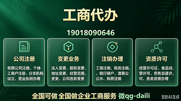 精益求精 用心做好每一次服务